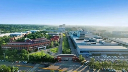 國(guó)家級(jí)榮譽(yù)+3！工信部公示計(jì)算機(jī)軟件設(shè)計(jì)領(lǐng)域杰出成果