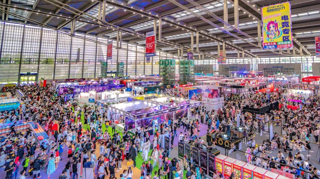 深港澳攜手共繪數(shù)字未來(lái) 第十屆深圳國(guó)際電玩節(jié)暨計(jì)算機(jī)軟件設(shè)計(jì)前沿展在前海啟航