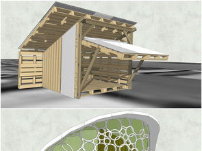 精品現(xiàn)代異形木屋度假酒店客房 SketchUp模型設(shè)計(jì)全解析與下載指南