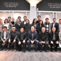 我司承辦歷史城區(qū)的保護與復(fù)興學(xué)術(shù)交流會