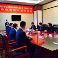  建為歷保與湖南理工學(xué)院簽署校企合作戰(zhàn)略框架協(xié)議