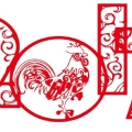 建為歷保2017年度科技創(chuàng)新載譽而歸