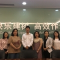 建為歷保工會(huì)成立大會(huì)暨第一屆工會(huì)會(huì)員代表大會(huì)順利召開