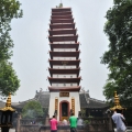 建為歷保中標成都市新都區寶光寺舍利塔物聯網遠程監測系統采購項目