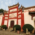 建為歷保中標汨羅市屈子祠文物本體保養維護工程