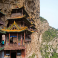 建為歷保中標渾源縣文化和旅游局大同懸空寺監測預警信息系統