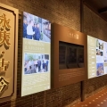 建為歷保中標(biāo)廣州永慶坊三期修繕工程