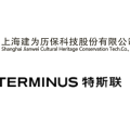 歷保新聞 | 建為歷保與特斯聯科技集團有限公司簽訂戰略合作框架協議